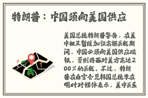 打开腿吃你的扇贝吃
